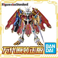 萬代拼裝模型 Figure-rise FRS 機動奧特曼 邪惡迪迦裝甲 歷史價格詳細信息