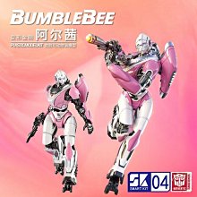 坦博爾兒童羽絨衣馬甲保暖背心男童加厚羽絨內裡寶寶外穿秋冬季 歷史價格詳細信息