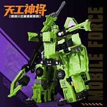 購買車機，加購專用線   享有優惠價199元   轉接線   音響改裝線   主機專用線   安卓主機   汽車導航 歷史價格詳細信息