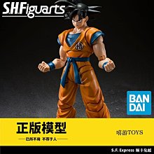 S.H.F SHF 劇場版 咒術迴戰0 五條悟 代理版 現貨 歷史價格詳細信息