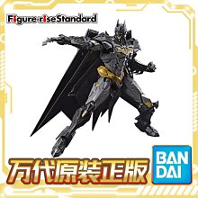 萬代拼裝模型 Figure-rise FRS 機動奧特曼 邪惡迪迦裝甲 歷史價格詳細信息