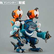 NO.57傀甲小隊柚衣鬼火影狼狩人小隊冢蛙拼裝模型帶特典可動玩具 歷史價格詳細信息