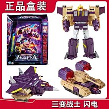 變形金剛領袖之證，D級阿爾西 古玩 老物件 舊藏 -1566 歷史價格詳細信息