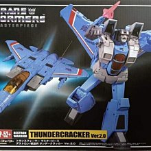 詢價 詢價 不定位漏水控制器 全新！全新！全新！ 歷史價格詳細信息