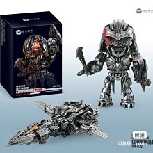 威將鋼索黑曼巴ls05鋼索合金恐龍傳奇戰士SS放大鋼索送擎天柱~清倉  定價[購買請咨詢] 歷史價格詳細信息