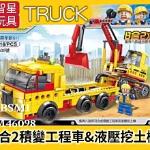 台灣現貨[車樂士] 純矽膠成人護耳游泳帽 通用矽膠泳帽 歷史價格詳細信息