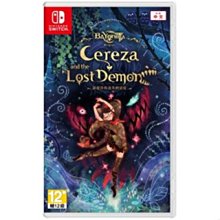 任天堂 Switch 《萊莎的鍊金工房 3～ 終結之鍊金術士與秘密鑰匙～》 中文版 另有限定版 歷史價格詳細信息