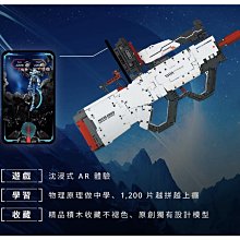 免運~積木兼容 1000顆 小顆粒積木 大顆粒積木 歷史價格詳細信息