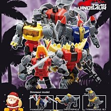 鋼鐵飛龍4時空戰記變形機器人機甲男孩金剛玩具兒童生日禮物【台灣公司免稅開發票】 歷史價格詳細信息