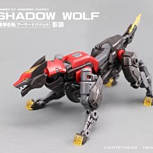 NO.57傀甲小隊柚衣鬼火影狼狩人小隊冢蛙拼裝模型帶特典可動玩具 歷史價格詳細信息