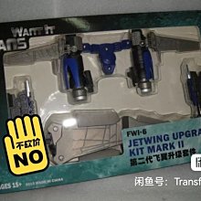 甄選百貨~飛雁 降E中音薩克斯哨片修正器 修整器 修剪器 哨片微調器 歷史價格詳細信息