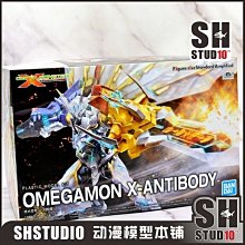 甄選百貨~萬代 Figure rise FRS 數碼寶貝 戰斗暴龍獸 TV版 動畫版  定價[購買請咨詢] 歷史價格詳細信息