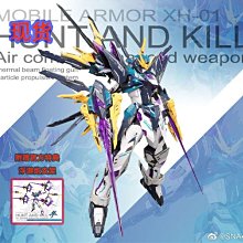 甄選百貨~超白玻璃魚缸客廳小型帶柜子一體立式造景水族箱側過濾免換水落地 歷史價格詳細信息