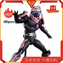 甄選百貨~萬代 Figure rise FRS 數碼寶貝 戰斗暴龍獸 TV版 動畫版  定價[購買請咨詢] 歷史價格詳細信息