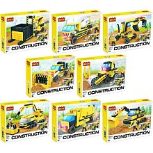 COGO積木 工程車系列 爪式挖土機-3724 歷史價格詳細信息