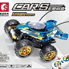 遙控38W強光紫外線UV消毒燈(4入組) 歷史價格詳細信息