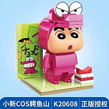 正版 積木 哆啦A夢 蠟筆小新 阿呆 小新 Doraemon 時光機 金龜車 財神 QMAN keeppley 歷史價格詳細信息