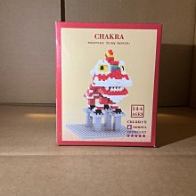 Chakra兒童卡通造型吸水帽 歷史價格詳細信息