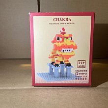 Chakra兒童卡通造型吸水帽 歷史價格詳細信息