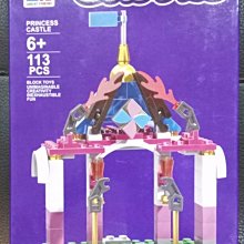 拼裝小顆粒積木玩具9兒童益智8歲軍事場景無後坐力炮基地 歷史價格詳細信息