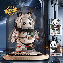 熊貓 甲蟲王者機台 第三彈 卡片 甲蟲卡 S-G3-01T 叢林仙女竹節蟲 SSR卡 歷史價格詳細信息