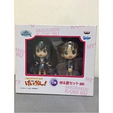 日版 眼鏡廠 海賊王 戰光絕景 火拳艾斯 大和 戰鬥姿態  現貨 歷史價格詳細信息