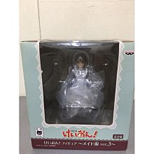 日版 眼鏡廠 海賊王 戰光絕景 火拳艾斯 大和 戰鬥姿態  現貨 歷史價格詳細信息