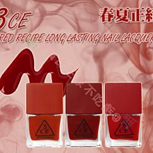 OPI 指緣密集修護組 古布阿蘇指精華8.6mL 指緣筆7.5mL 手部密集修護霜118mL AS200 203 P02 歷史價格詳細信息