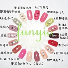 免運~指甲剪鉗子尖嘴修腳專用指甲刀大斜口加長單個指甲鉗指甲便攜 歷史價格詳細信息