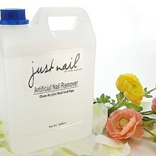 專業級品牌的選擇~《Q彈高透軟糖膠-5g》~軟糖膠/造型膠/雕花膠-透明色可搭配任何色膠 歷史價格詳細信息