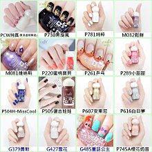 免運~指甲剪鉗子尖嘴修腳專用指甲刀大斜口加長單個指甲鉗指甲便攜 歷史價格詳細信息