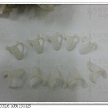 *光麗美容髮品批發美甲貼片假指甲專用雙面膠 雙面貼 可水洗 歷史價格詳細信息