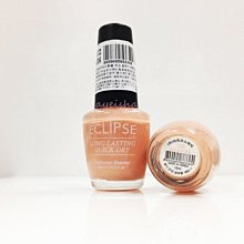 韓國 ECLIPSE 克莉絲 指甲油-1090 15ml 歷史價格詳細信息