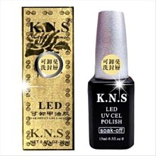 凡LED靈UV光可卸式光撩指甲油(可卸免洗封層.上層凝膠)-15ml [48753]另售色膠 價格比較,價格查詢,歷史價格詳細信息