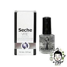 甲14 65年明信片 歷史價格詳細信息