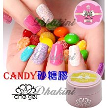 Canody 都會時尚中性腕錶(黑) 歷史價格詳細信息