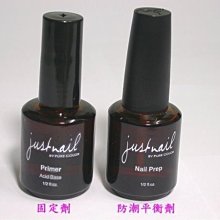 專業級品牌的選擇~《Q彈高透軟糖膠-5g》~軟糖膠/造型膠/雕花膠-透明色可搭配任何色膠 歷史價格詳細信息