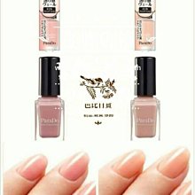 現貨 piara散粉控油定妝防水持久不脫妝防汗啞光霧靣磨皮蜜粉餅 歷史價格詳細信息