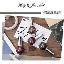 【菁品生活】速乾璀璨亮片光療膠5ml 12入套組/光療美甲/美甲材料 歷史價格詳細信息