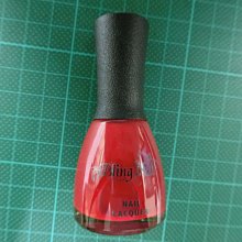 指甲油玻璃空瓶 15ml [24184] ◇瓶瓶罐罐容器分裝瓶◇汽車 油漆 分裝 小空瓶 小空罐  醫美 果酸 歷史價格詳細信息