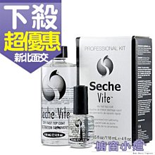 ☆櫥窗小姐☆ 美國品牌 COACH Green 森林時尚 男性淡香水 40ML 100ml  另有 4.5ML 小香 歷史價格詳細信息