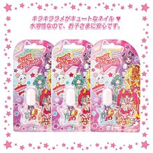 Kinzd 可卸式防盜證件鈔票夾(荔枝紋黑) 歷史價格詳細信息