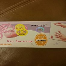 日本 千賀滉大 2023 Bowman #75 Kodai Senga RC 歷史價格詳細信息