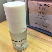韓國Innisfree 無油無慮礦物控油飾底乳 25ml 歷史價格詳細信息
