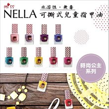 全新正品德國進口光電傳感器GRL18S-P2436 歷史價格詳細信息