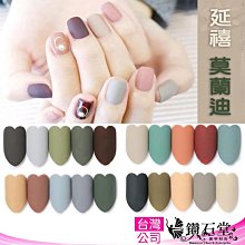 CHE GEL 建構膠 黏鑽膠 日式膠 多功能透明膠 延甲膠多功能透明膠建構膠延長膠光撩指甲油美甲造型膠 楚杰 C-6 歷史價格詳細信息