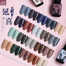 CHE GEL 建構膠 黏鑽膠 日式膠 多功能透明膠 延甲膠多功能透明膠建構膠延長膠光撩指甲油美甲造型膠 楚杰 C-6 歷史價格詳細信息