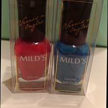 曼思水性可剝指甲油7ml (多款任選) 歷史價格詳細信息