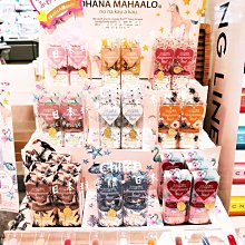 ✨日本✨Milbon 哥德式 絲柔 水妍 順澤 潤活 豐韌 護髮 護髮素 淨緻 潤澤霜 柔順 HEAT 沙龍 公司貨 歷史價格詳細信息