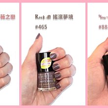 蓓蓓結婚禮品屋~夢幻彩虹糖 喜糖~可另購喜糖盒~婚禮小物/送客禮~另售筷子/首飾架~1斤120元~^0^ 歷史價格詳細信息